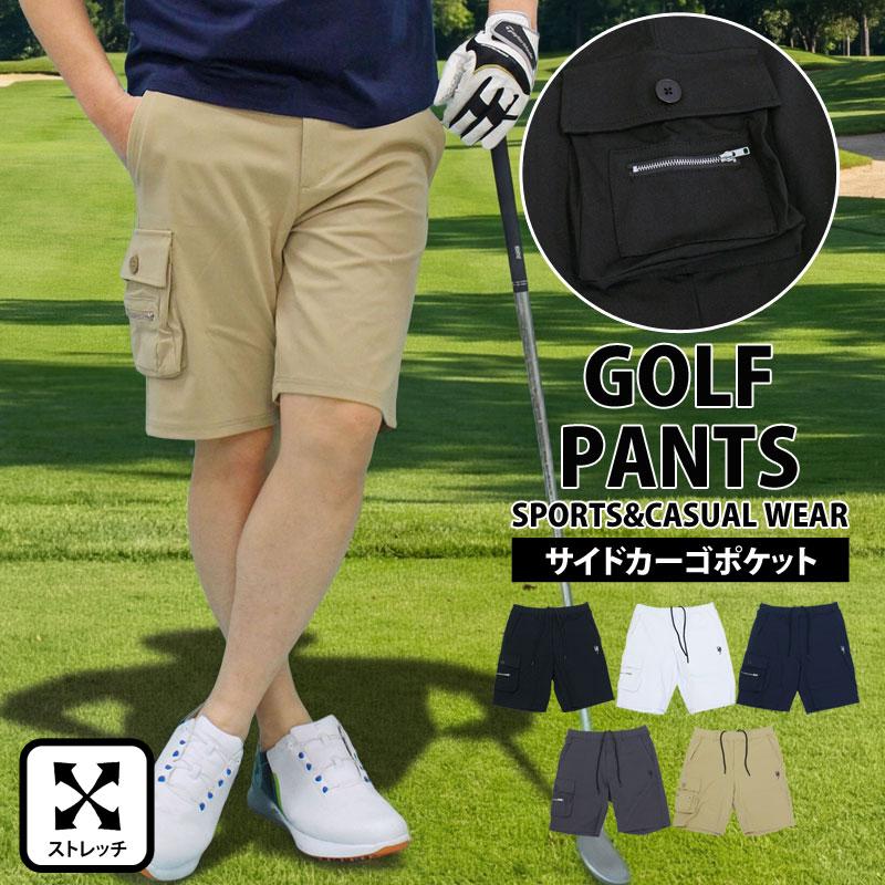 ゴルフパンツ メンズ ゴルフウェア GIORNO SEVEN ジョルノセブン