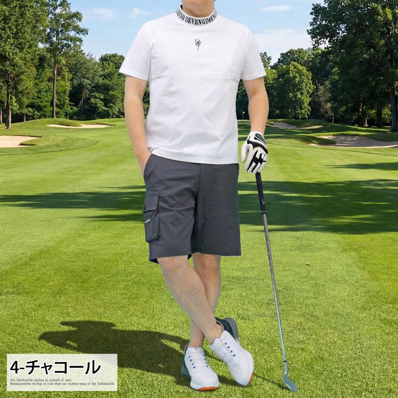 ゴルフパンツ メンズ ゴルフウェア GIORNO SEVEN ジョルノセブン