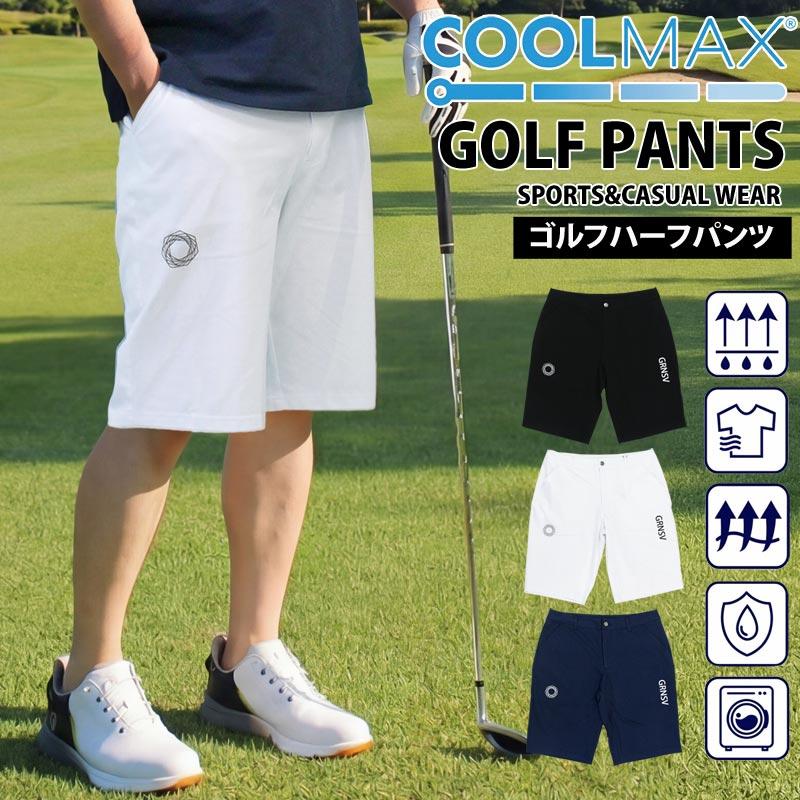 ゴルフパンツ メンズ ゴルフウェア GIORNO SEVEN ジョルノセブン