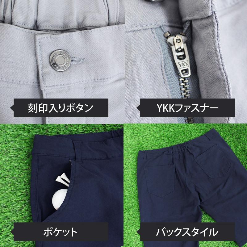 ハーフパンツ メンズ ショートパンツ ショーツ ストレッチ 無地 短パン ボトムス チノパン スキニーパンツ ゴルフウェア S Pants 8 Inase Casualinase カジュアルイナセ 通販 Yahoo ショッピング