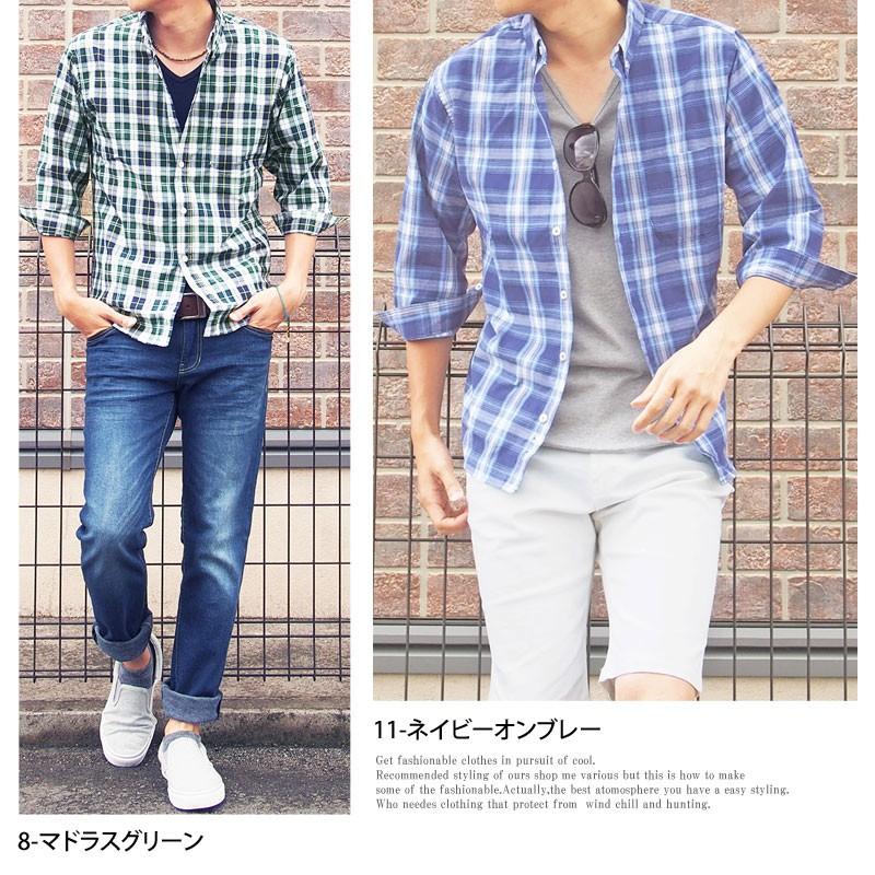 チェックシャツ メンズ 7分袖 シャツ 七分袖 マドラスチェック柄 オンブレーチェック 半袖 夏 S Shirt 1 Inase Casualinase カジュアルイナセ 通販 Yahoo ショッピング