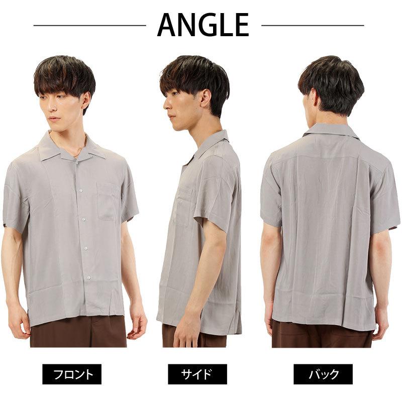 開襟シャツ メンズ オープンカラーシャツ レーヨン素材 無地 半袖