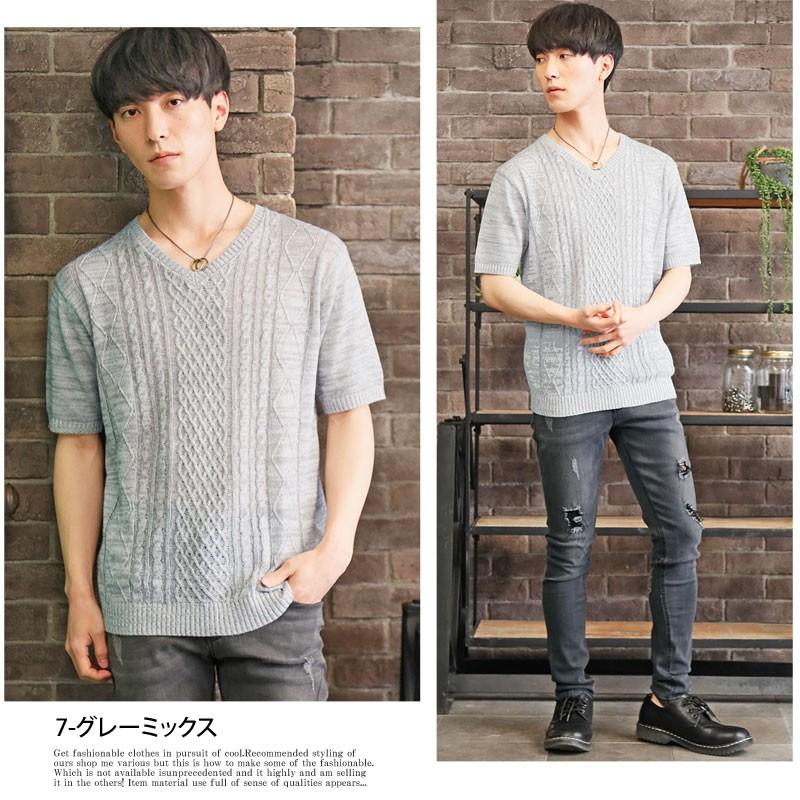 サマーニット メンズ ニット サマーセーター 半袖 Tシャツ 無地 ケーブルニット Vネック 薄手 綿麻 カットソー コットン リネン 春夏 トップス S Tops 1 Inase Casualinase カジュアルイナセ 通販 Yahoo ショッピング