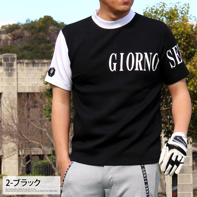 リニューアル ゴルフウェア モックネックシャツ メンズ GIORNO SEVEN