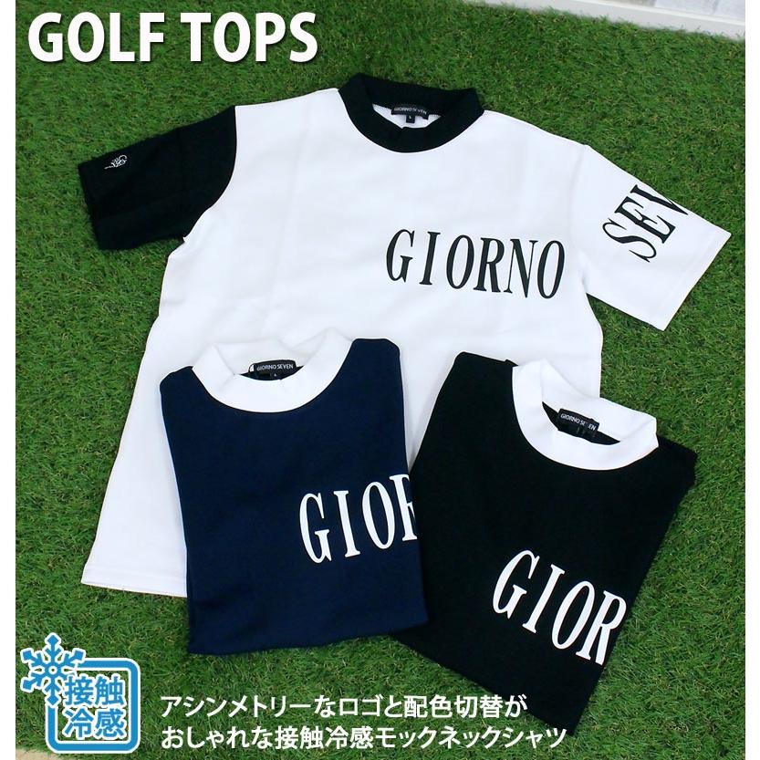 リニューアル ゴルフウェア モックネックシャツ メンズ GIORNO SEVEN