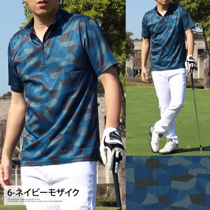 FR2 GOLF ポロシャツ メッシュ 青 白 ゴルフ ウェア ロゴ ストレッチ ゴルフ ハーフジップ ポロシャツ メンズ ゴルフウェア 速乾ドライ