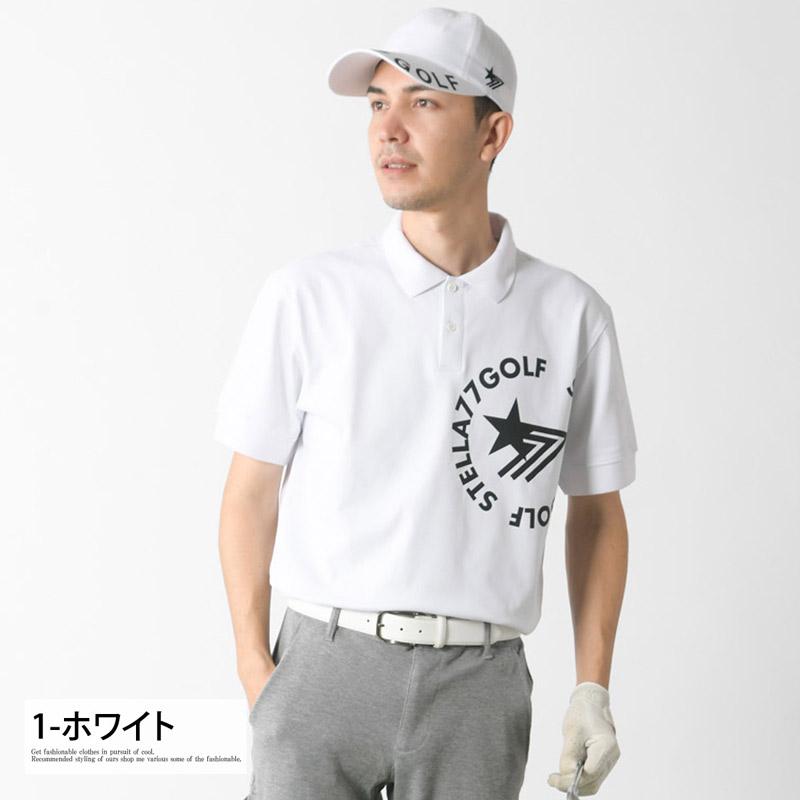 ゴルフウェア ポロシャツ メンズ STELLA77GOLF 半袖 COOLMAX 吸汗速乾