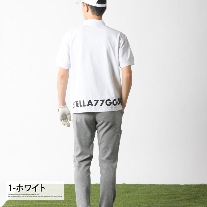 ゴルフウェア ポロシャツ メンズ STELLA77GOLF 半袖 COOLMAX 吸汗速乾