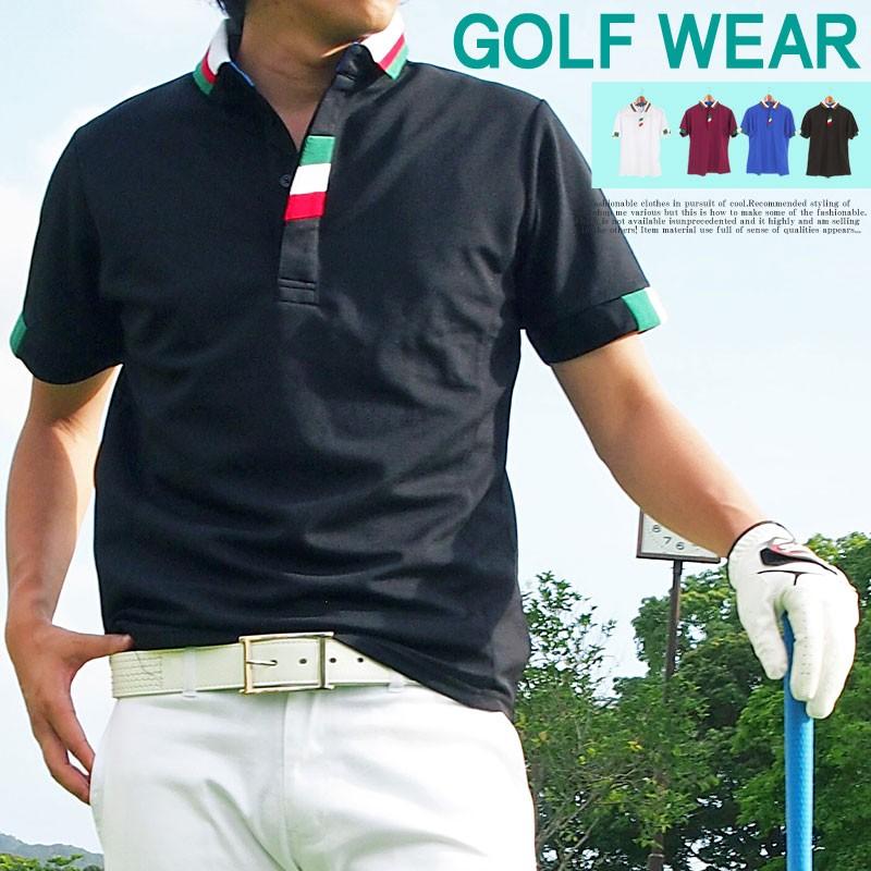 ゴルフ メンズウェア シャツ ポロシャツ 無地 半袖 ゴルフウェア スキッパー スコッチガード｜tool-power｜04