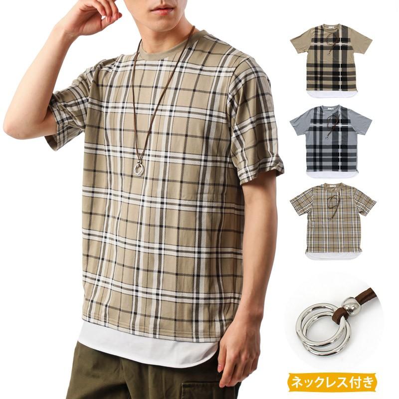 Tシャツ メンズ 2点セット カットソー 半袖 フェイクレイヤード タータンチェック柄 リングネックレス付き ワイドシルエット 総柄 ビッグ トップス S Tops 69 Inase Casualinase カジュアルイナセ 通販 Yahoo ショッピング