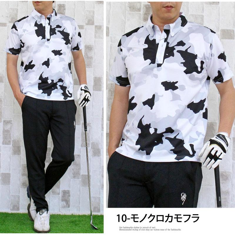 ゴルフポロシャツ メンズ ゴルフウェア GIORNO SEVEN ジョルノ