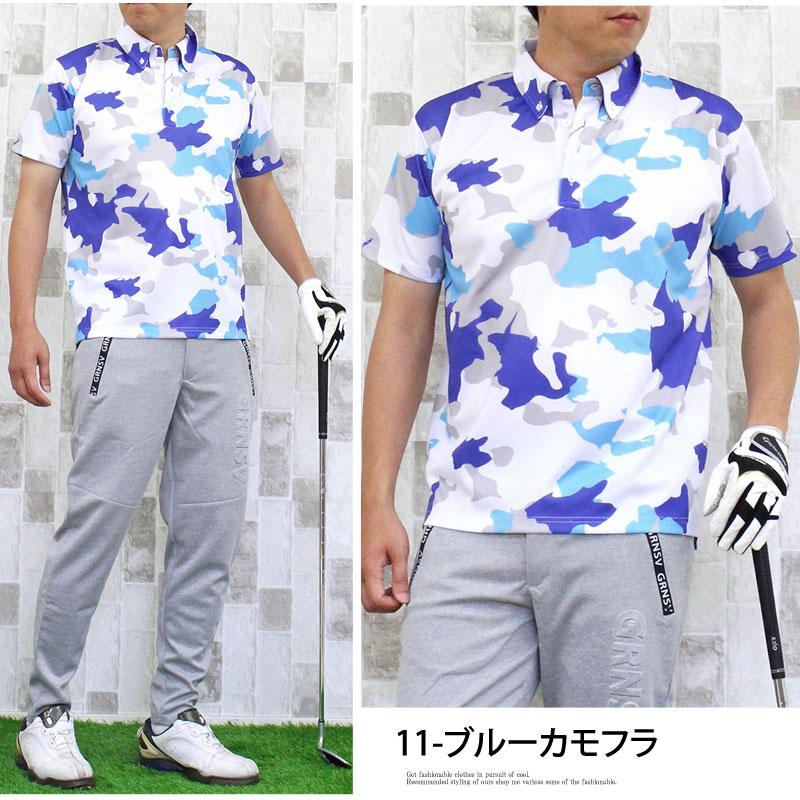 ゴルフポロシャツ メンズ ゴルフウェア GIORNO SEVEN ジョルノ