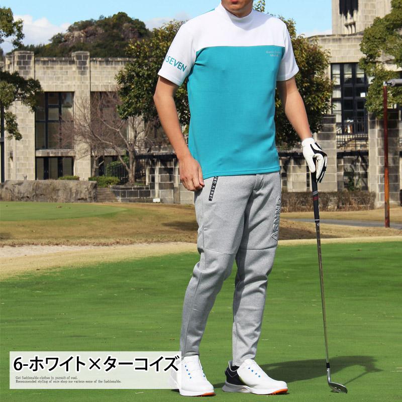 ゴルフウェア ハイネックシャツ メンズ モックネック 接触冷感 GIORNO