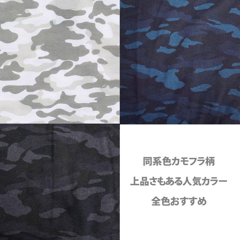 ポロシャツ ゴルフ メンズ ゴルフウェア カモフラ 迷彩柄 速乾ドライ