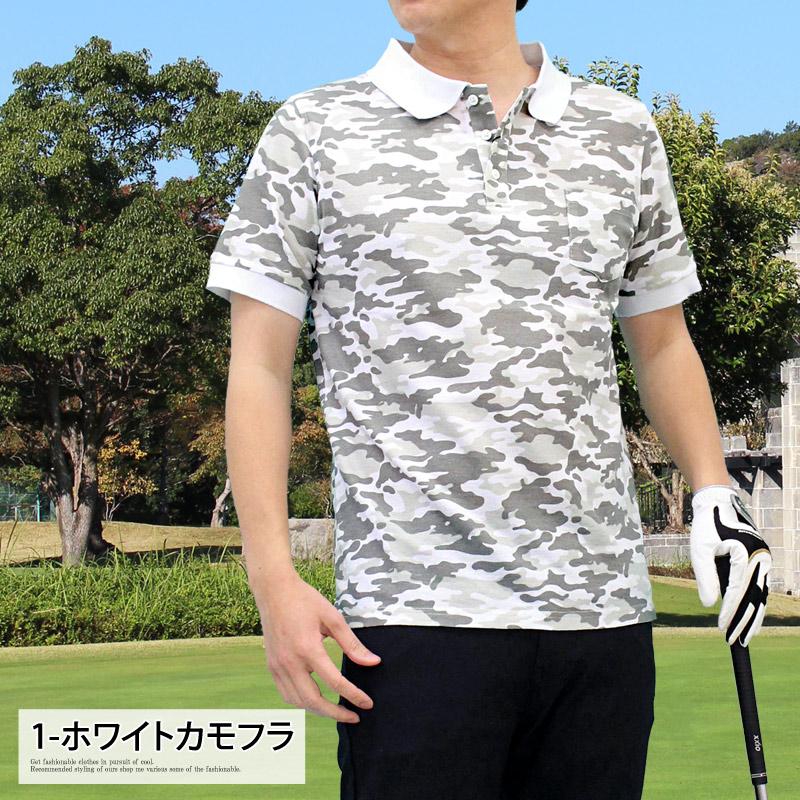 ★新品/定価4.4万★ 1piu1uguale3 カモフラ総柄ポロシャツ 5 未使用】1piu1uguale3 ビックカモフラ総柄ポロシャツ サイズ5 - メルカリ