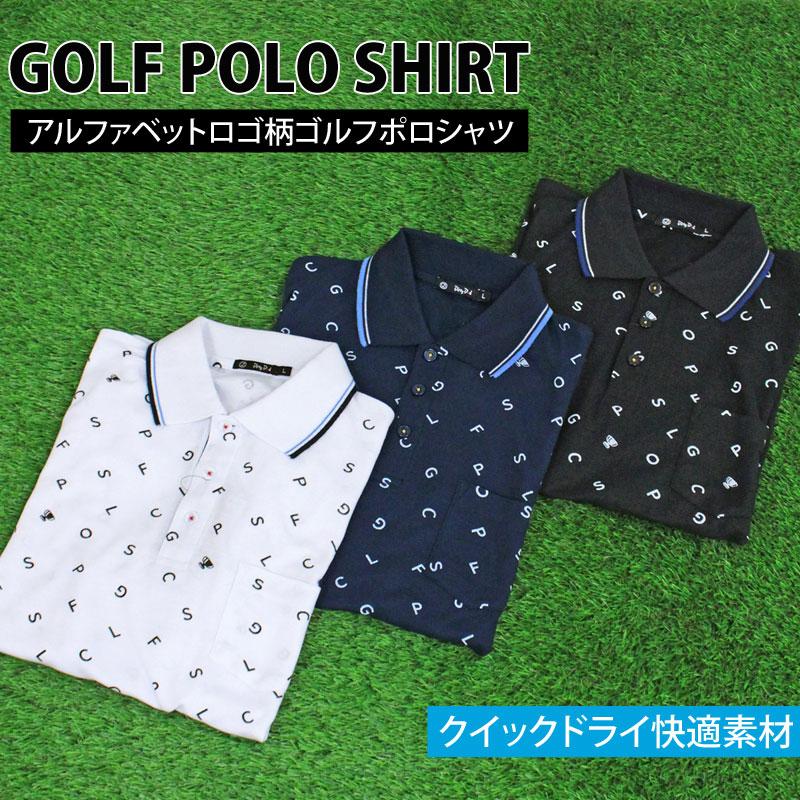 【アダバット】2024年人気ドット総柄×ラバーロゴ 長袖ゴルフポロシャツ M s-tops-89-2023-1-1.jpg