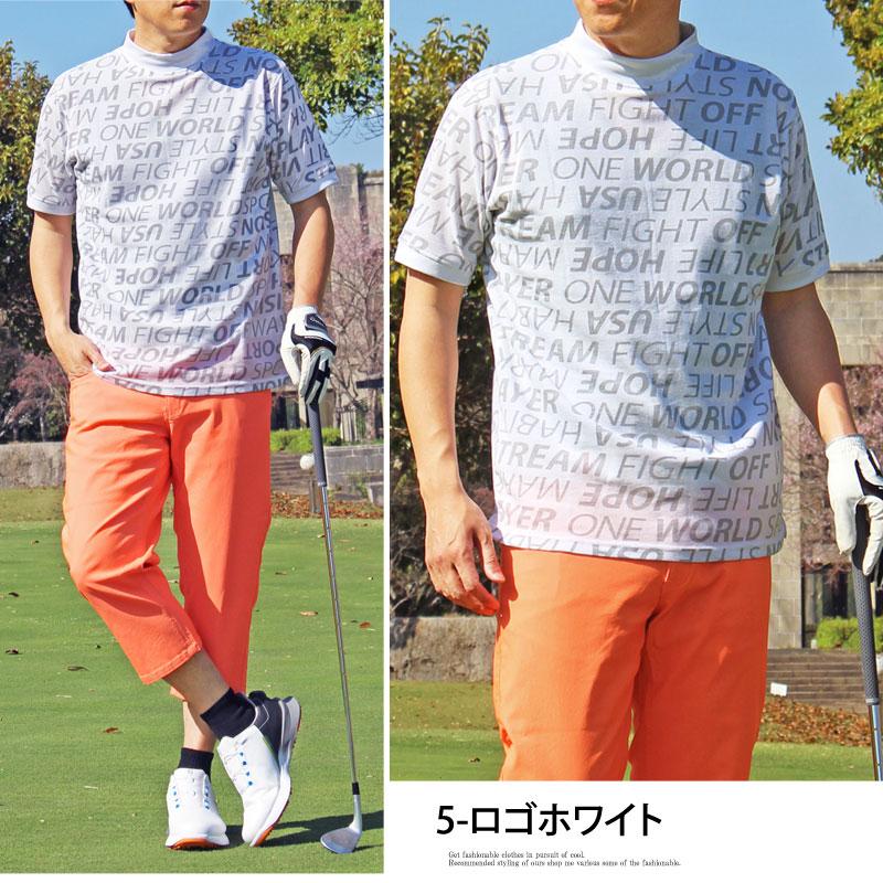 ゴルフウェア モックネックシャツ メンズ ゴルフ ハイネック 速乾
