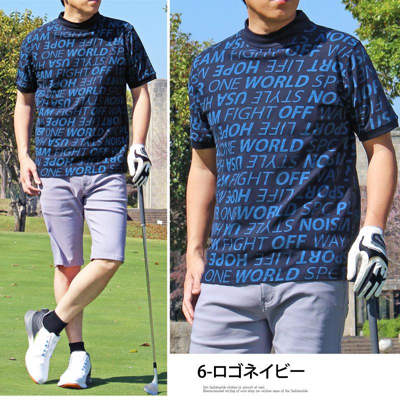 ゴルフウェア モックネックシャツ メンズ ゴルフ ハイネック 速乾