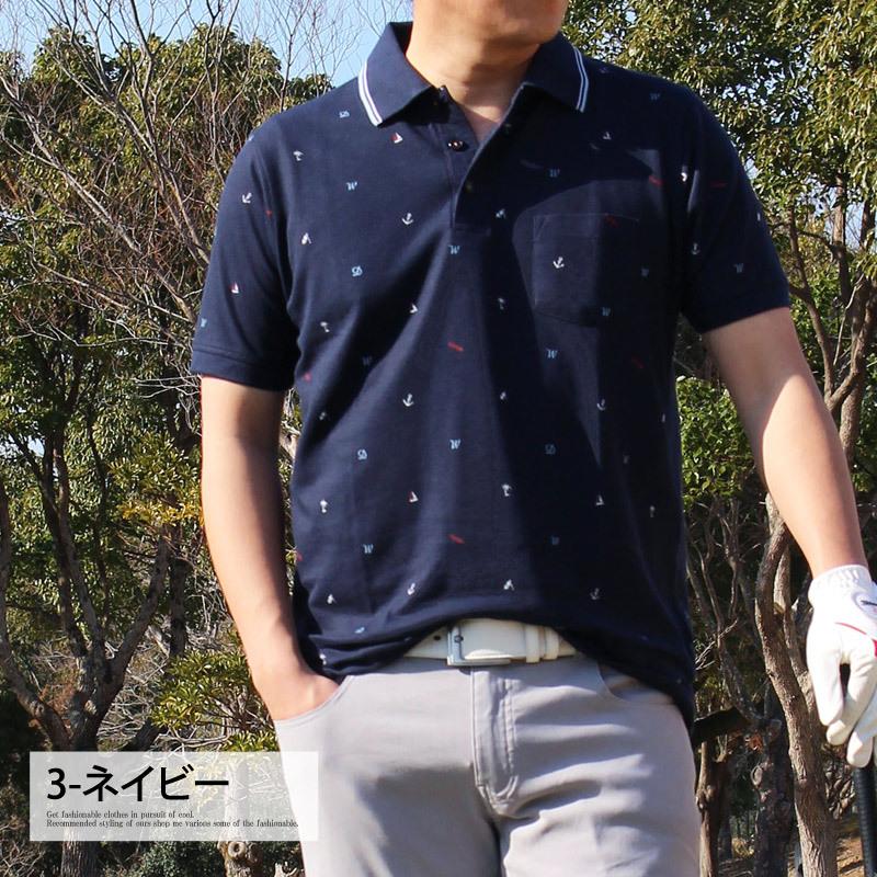 マルボン ゴルフ ウェア メンズ トップス 半袖 夏 s-tops-89-2.jpg