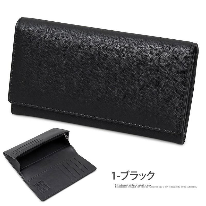 長財布 メンズ 財布 サイフ さいふ フェイクレザーロングウォレット