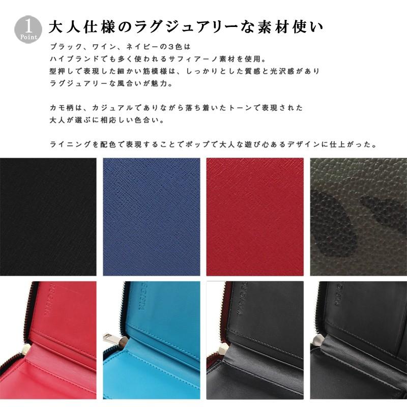 二つ折り財布 メンズ 財布 ラウンドファスナー サイフ さいふ フェイクレザー コンパクトウォレット ミニ 2つ折り財布 男性用 小銭入れ ジップ ファッション小物 Saifu 27 Inase Casualinase カジュアルイナセ 通販 Yahoo ショッピング