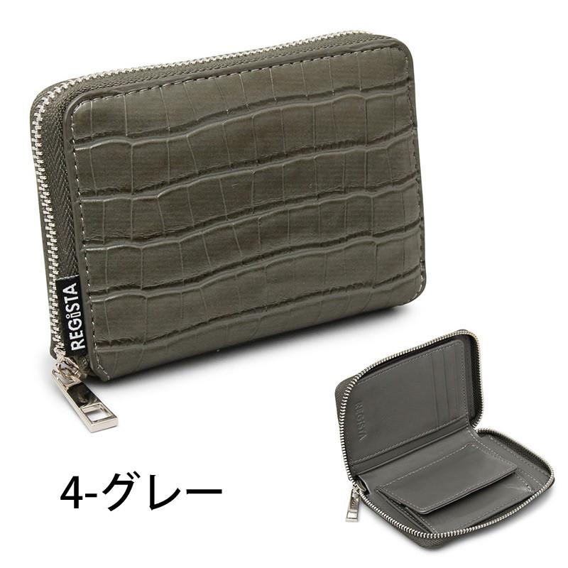 二つ折り財布 メンズ 財布 ラウンドファスナー サイフ さいふ