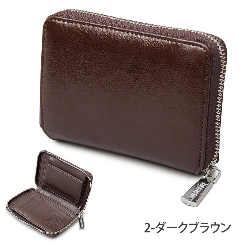 二つ折り財布 メンズ 財布 サイフ さいふ 2つ折り財布 ミニコンパクト
