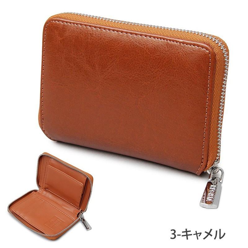 二つ折り財布 メンズ 財布 サイフ さいふ 2つ折り財布 ミニコンパクト