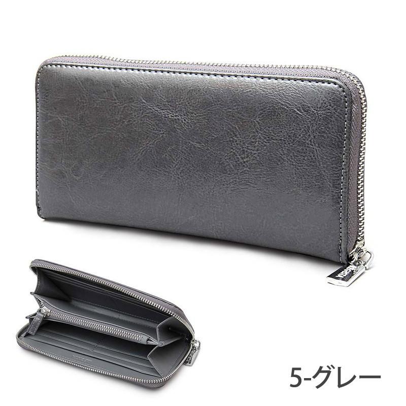 長財布 メンズ 財布 サイフ さいふ ロングウォレット 牛床革レザー