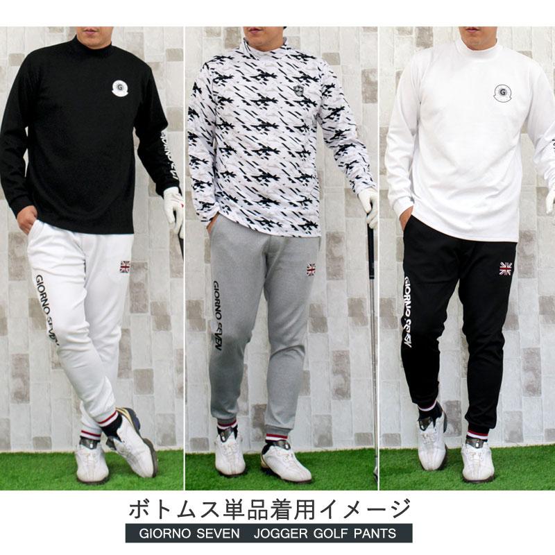 新品【ラッセルノ】セットアップ　上下　Lサイズ相当 M【ラッセルノ】上下セットアップホワイト