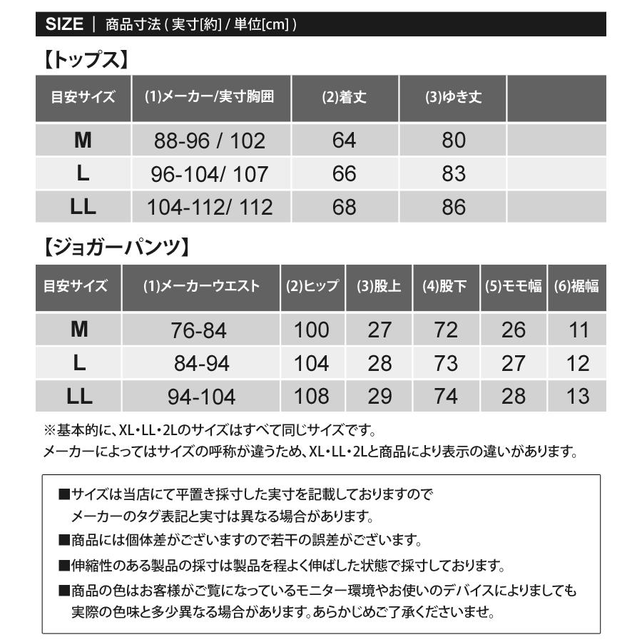 キルティング ツアーステージゴルフ上下セット Mサイズ 楽天市場】[レビュー投稿で保証延長]【クラブセットのみ】ブリヂストン