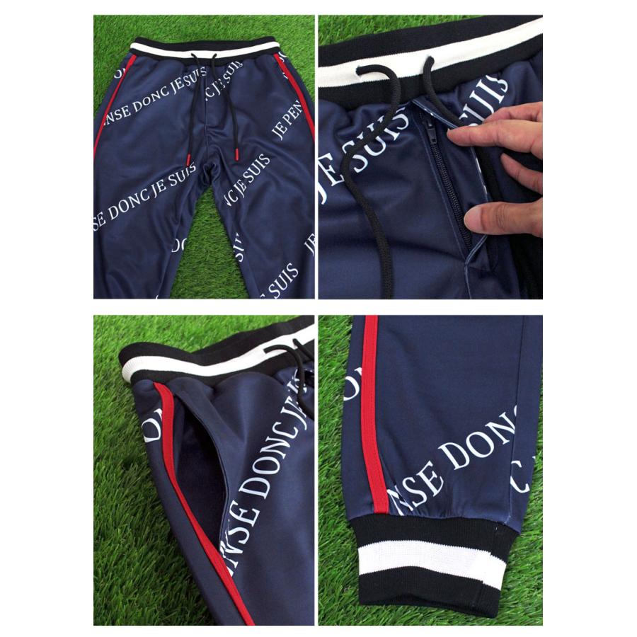 ゴルフウェア セットアップ メンズ 上下セット 総柄ロゴ ゴルフパンツ