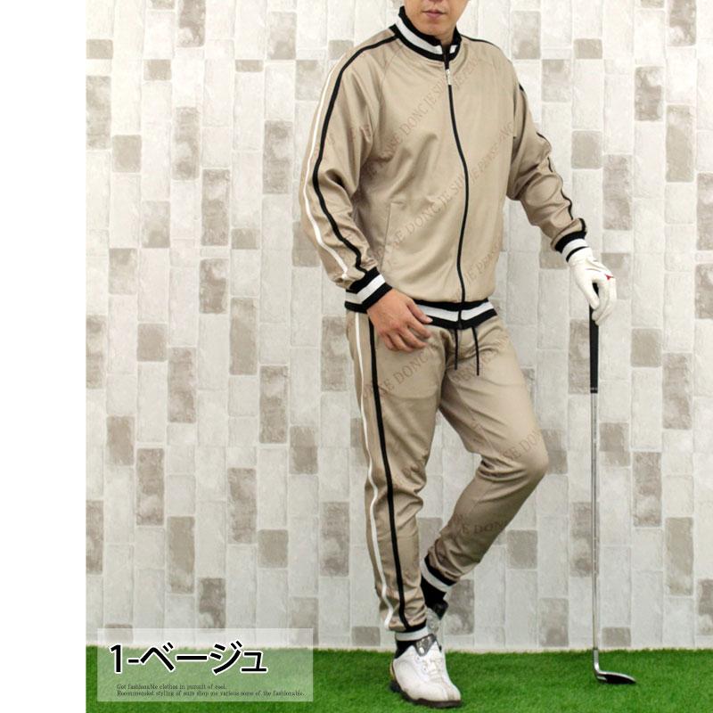ゴルフウェア セットアップ メンズ 上下セット 総柄ロゴ ゴルフパンツ