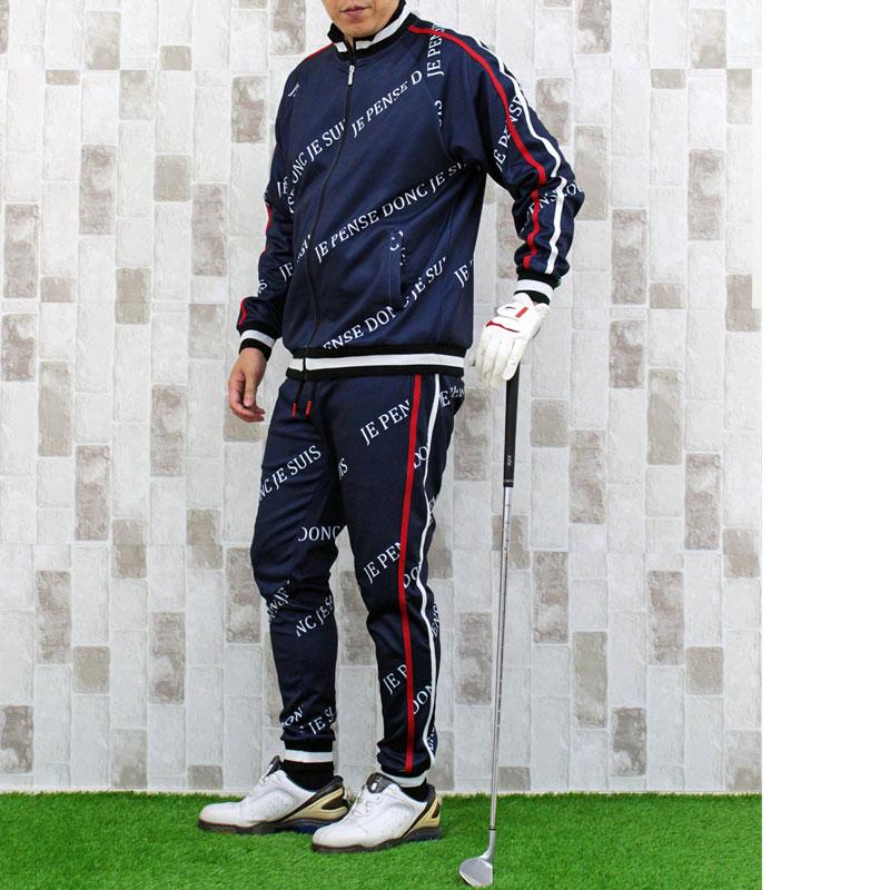 ゴルフウェア セットアップ メンズ 上下セット 総柄ロゴ ゴルフパンツ