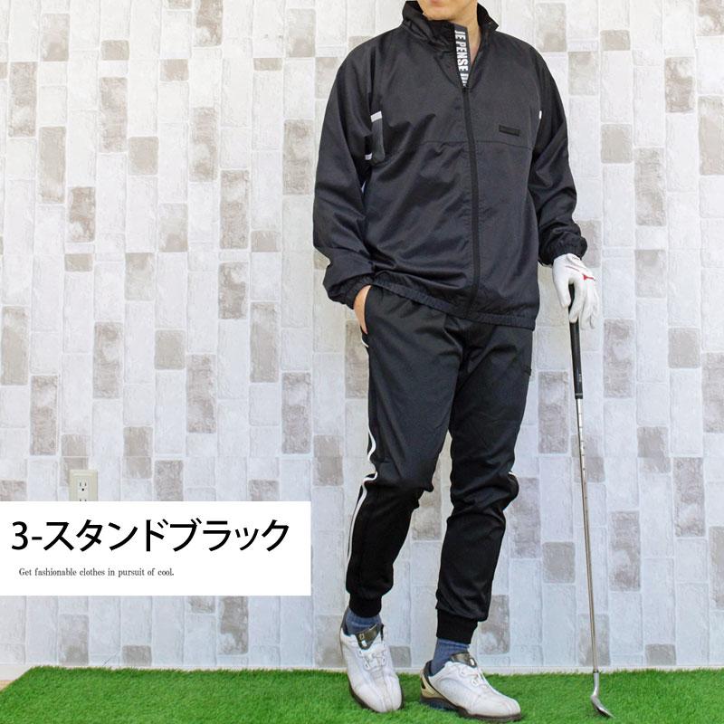 ゴルフ セットアップ 上下セット メンズ ゴルフウェア ナイロン