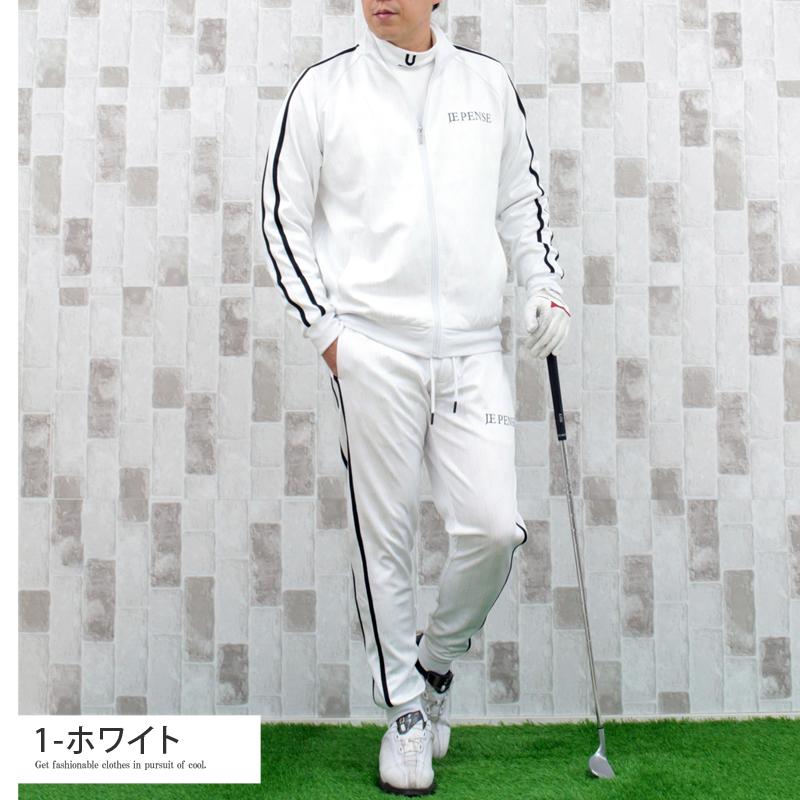 ゴルフウェアセットアップ ゴルフ セットアップ メンズ 上下セット ゴルフウェア 総柄 ロゴ
