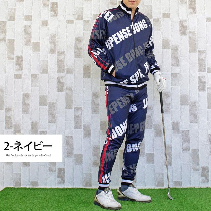 ゴルフ セットアップ メンズ 上下セット ゴルフウェア 総柄 ビッグロゴ