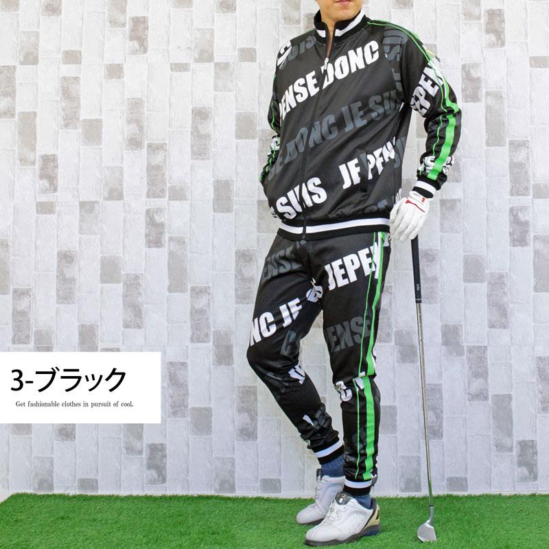 ゴルフ セットアップ メンズ 上下セット ゴルフウェア 総柄 ビッグロゴ