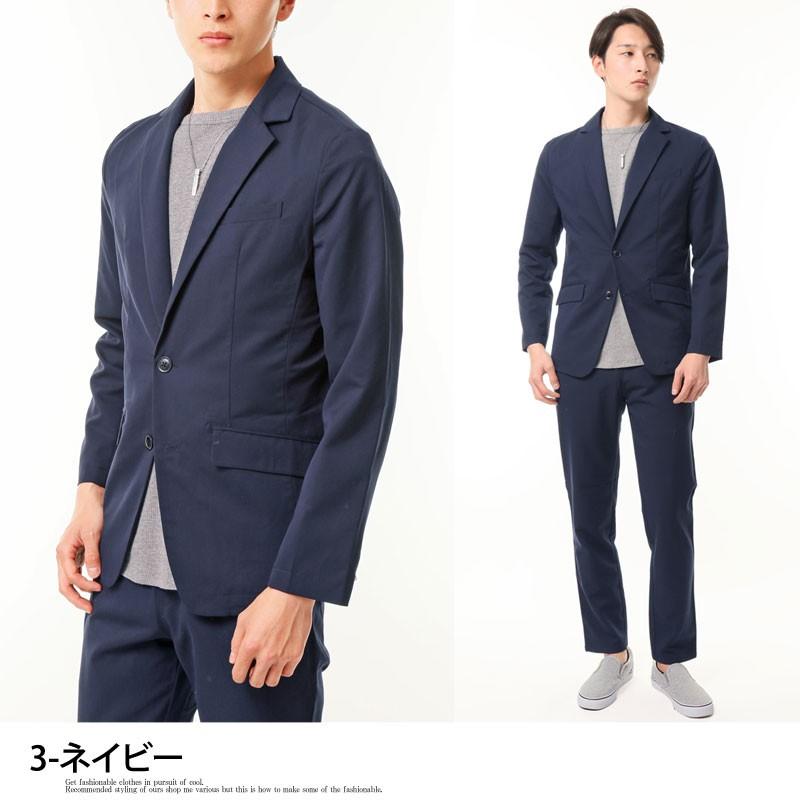 セットアップ メンズ カジュアルスーツ テーラードジャケット