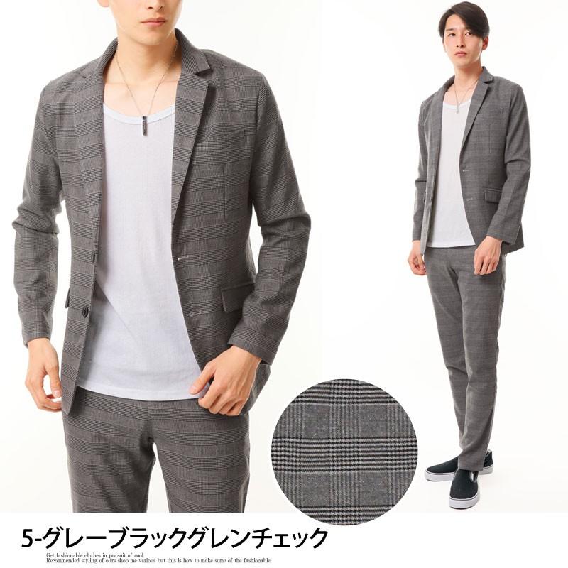 セットアップ メンズ カジュアルスーツ テーラードジャケット テーパード スラックス イージーパンツ シングル ノッチドラベル 無地 グレンチェック Set 11 Inase Casualinase カジュアルイナセ 通販 Yahoo ショッピング