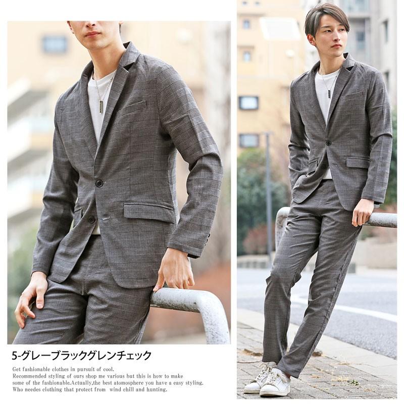 セットアップ メンズ カジュアルスーツ テーラードジャケット テーパード スラックス イージーパンツ シングル ノッチドラベル 無地 グレンチェック Set 11 Inase Casualinase カジュアルイナセ 通販 Yahoo ショッピング