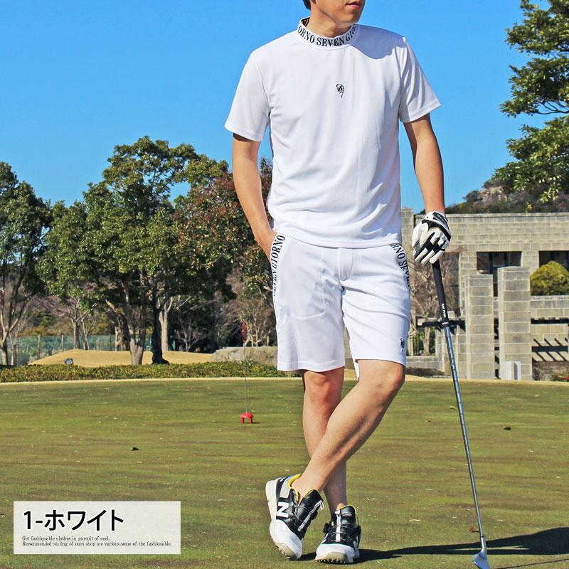 マルボンゴルフ メンズ ハーフジップシャツ ショートパンツ 2点セット マルボン ゴルフ ウェア メンズ ハーフジップシャツ ショート