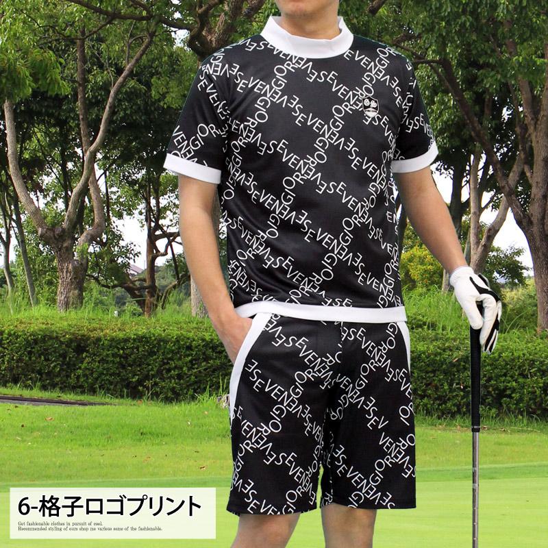ゴルフウェアセット7点セット ゴルフウェア セットアップ 上下 メンズ モックネックシャツ
