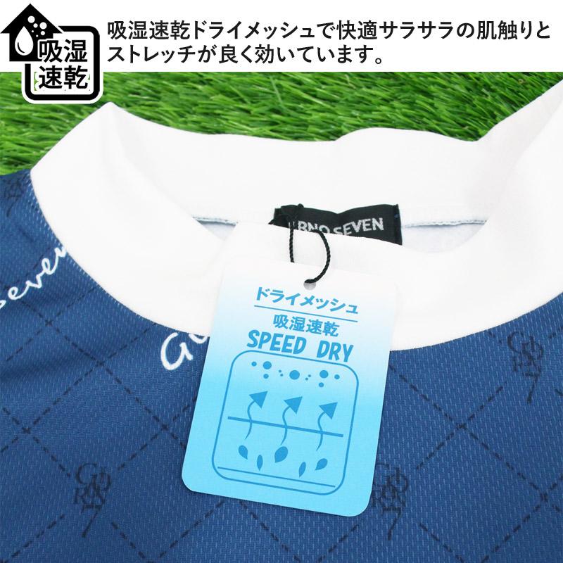 ゴルフウェア セットアップ 上下 メンズ モックネックシャツ GIORNO