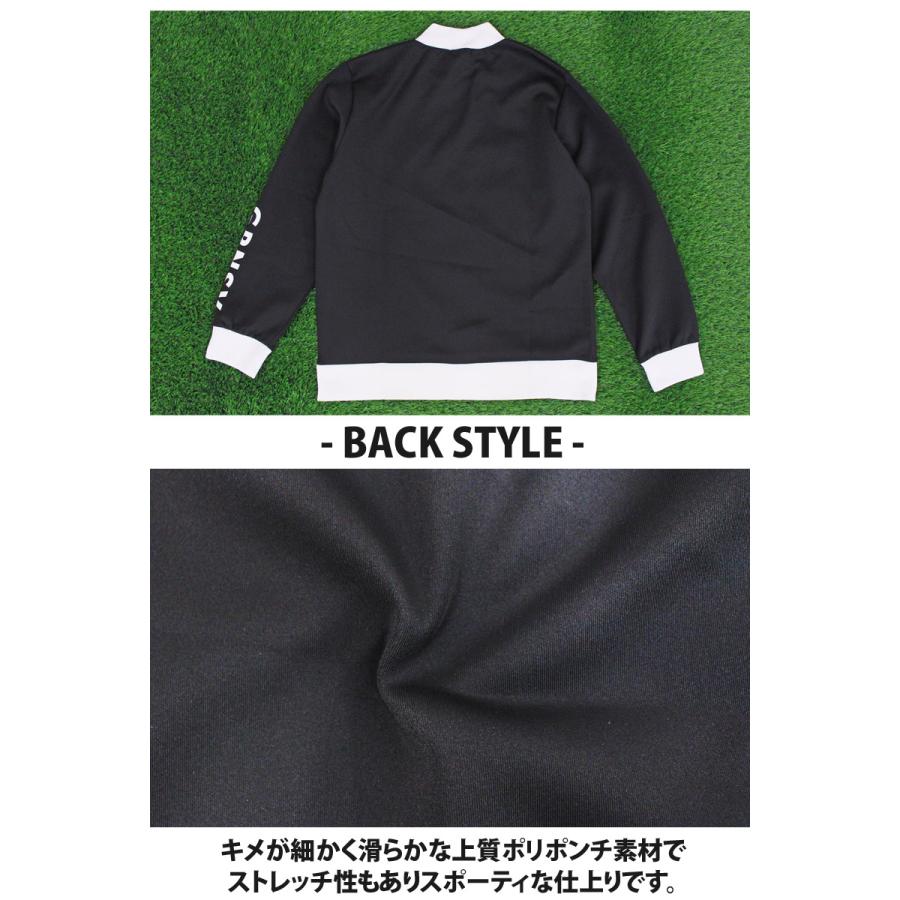 ラッセルノ　ロングモックネック&パンツセット