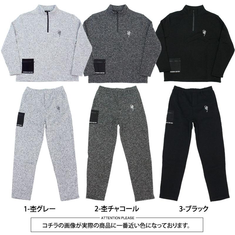 ゴルフウェア メンズ 上下セットアップ GIORNO SEVEN ジョルノセブン
