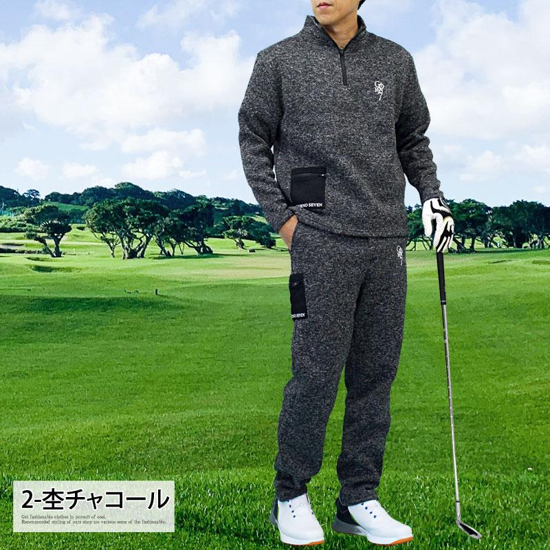 #FR2 GOLF フリース ジャケット パンツ セットアップ 冬春秋 ゴルフ ゴルフウェア メンズ 上下セットアップ GIORNO SEVEN ジョルノセブン
