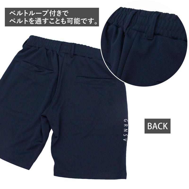 ゴルフウェア セットアップ 上下 メンズ ハーフジップシャツ GIORNO