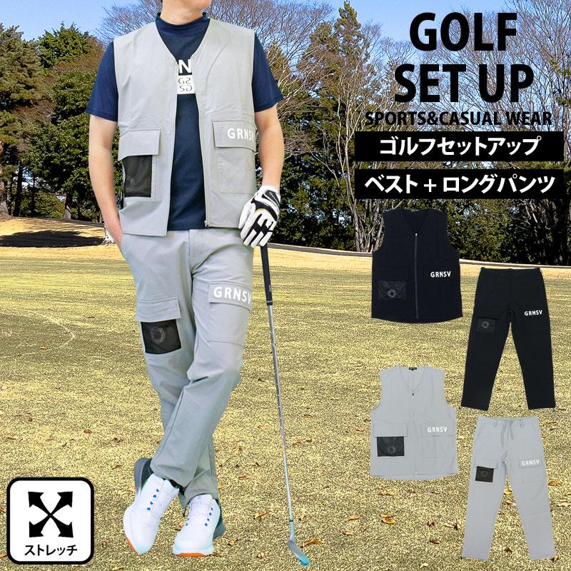 新品 ラッセルノ ゴルフ セットアップ 上下セット ベスト パンツ サイズ4 ゴルフセットアップ メンズ 多機能 上下セット ゴルフウェア GIORNO
