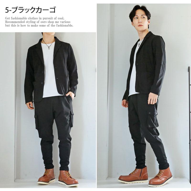 セットアップ メンズ スウェット 無地 テーラードジャケット